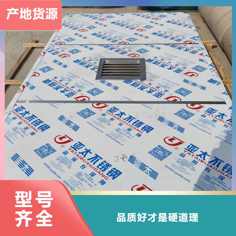 影拍片室铅房品质优越