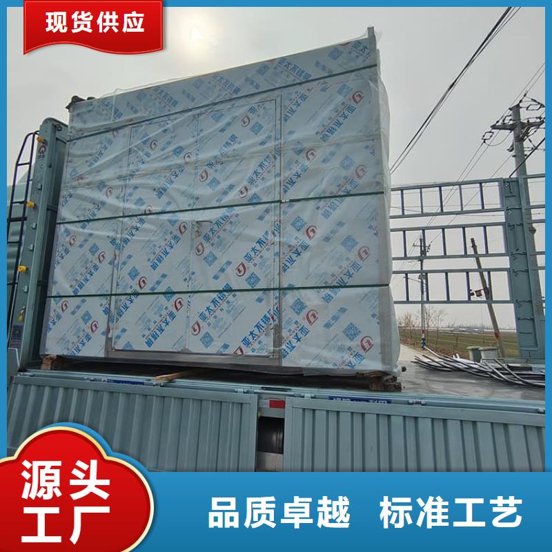 性价比高的5mmpb铅当量铅房销售厂家