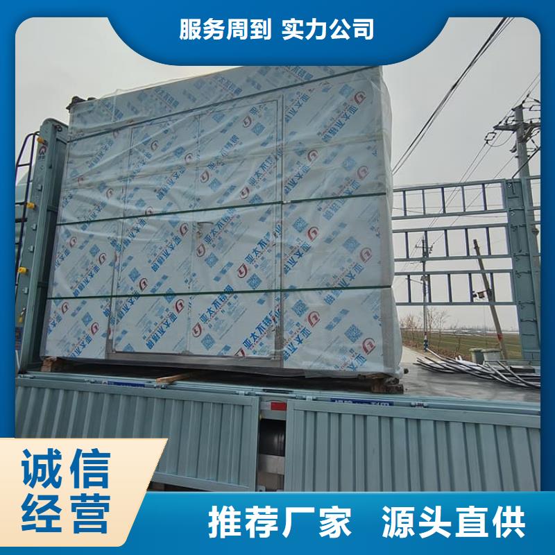 质量优的北京放射室防辐射铅房本地厂家