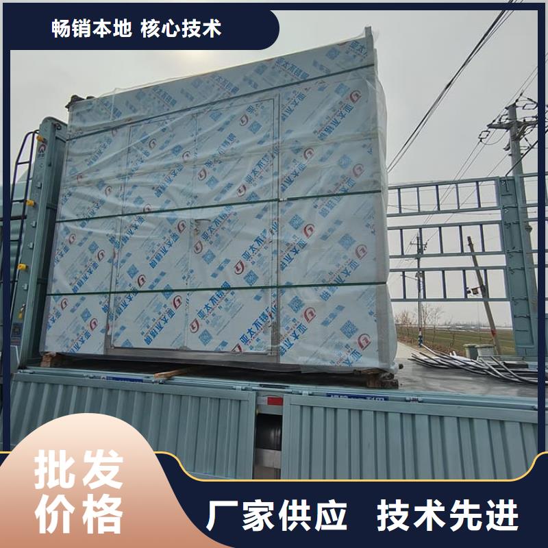 射线防护铅房实体生产厂家