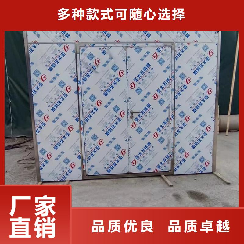 快拼式铅房设计施工