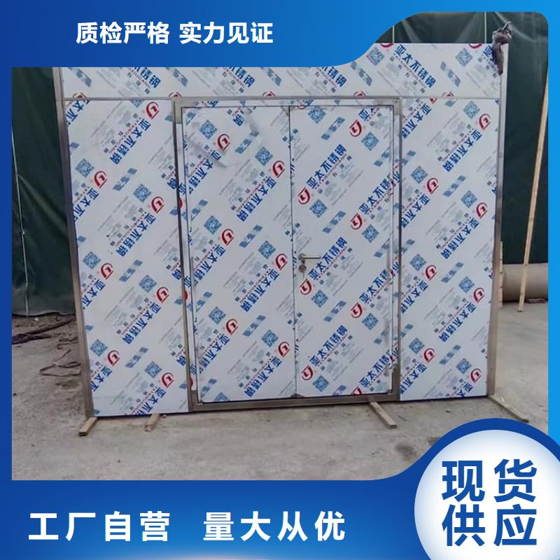 质量好的铅房1mmpb大型厂家