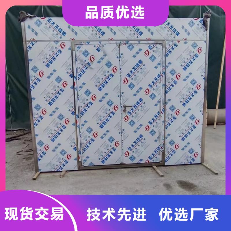 采购口腔铅房必看-价格低
