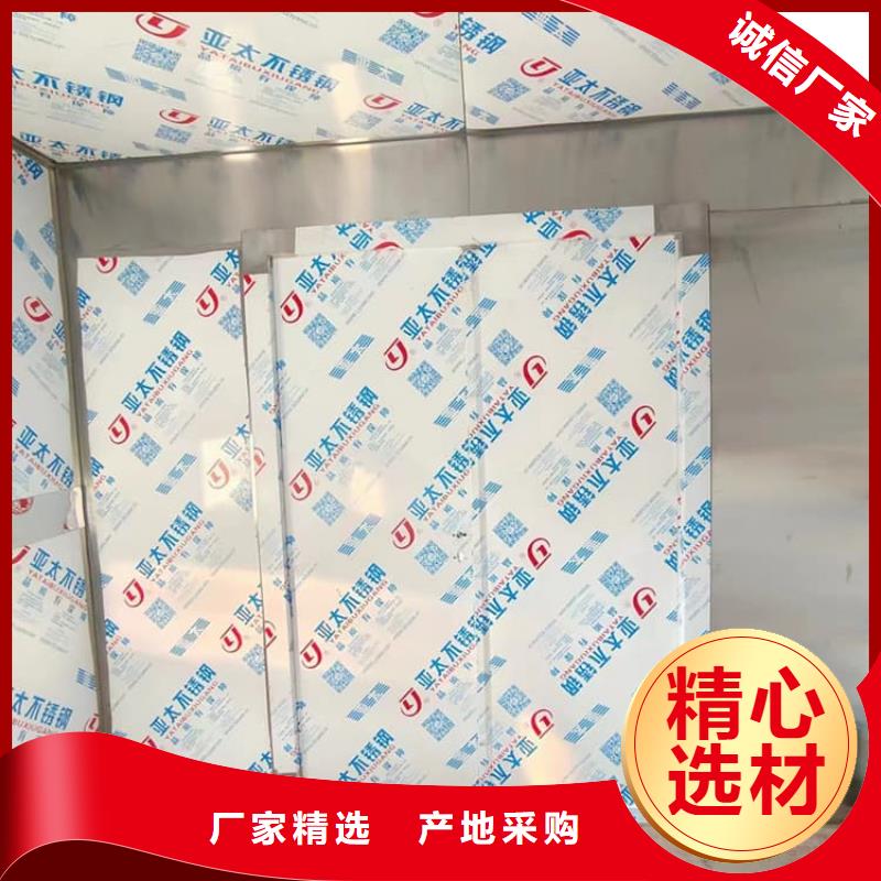 喷塑铅房源头厂家报价