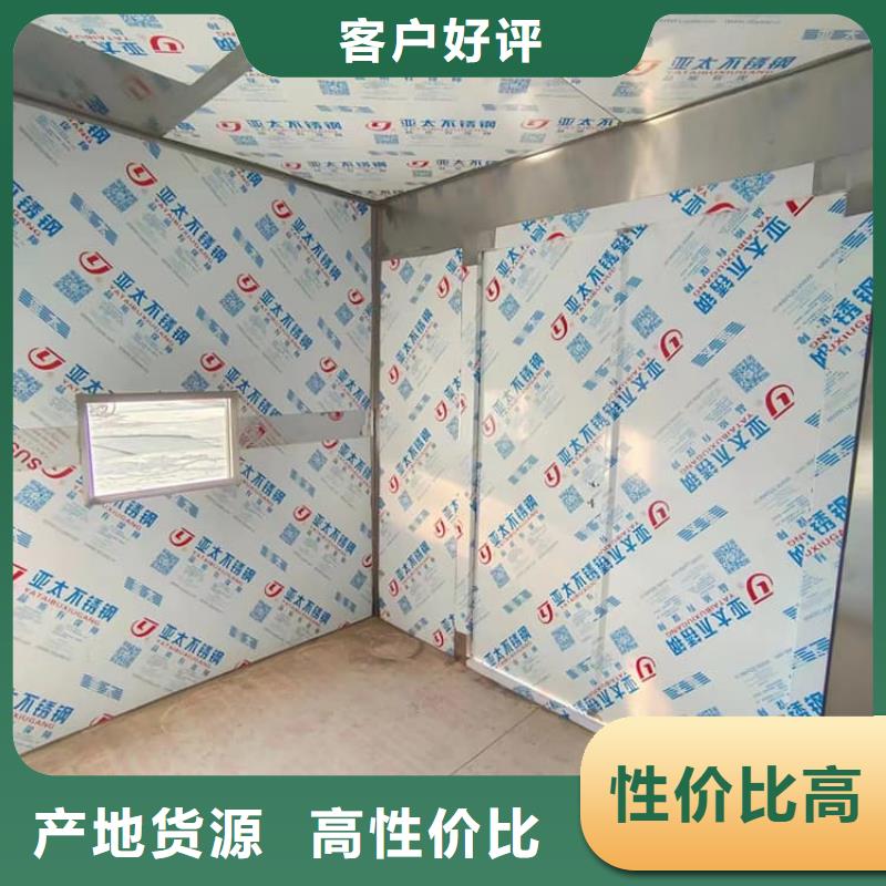 CBCT室铅房企业-大品牌