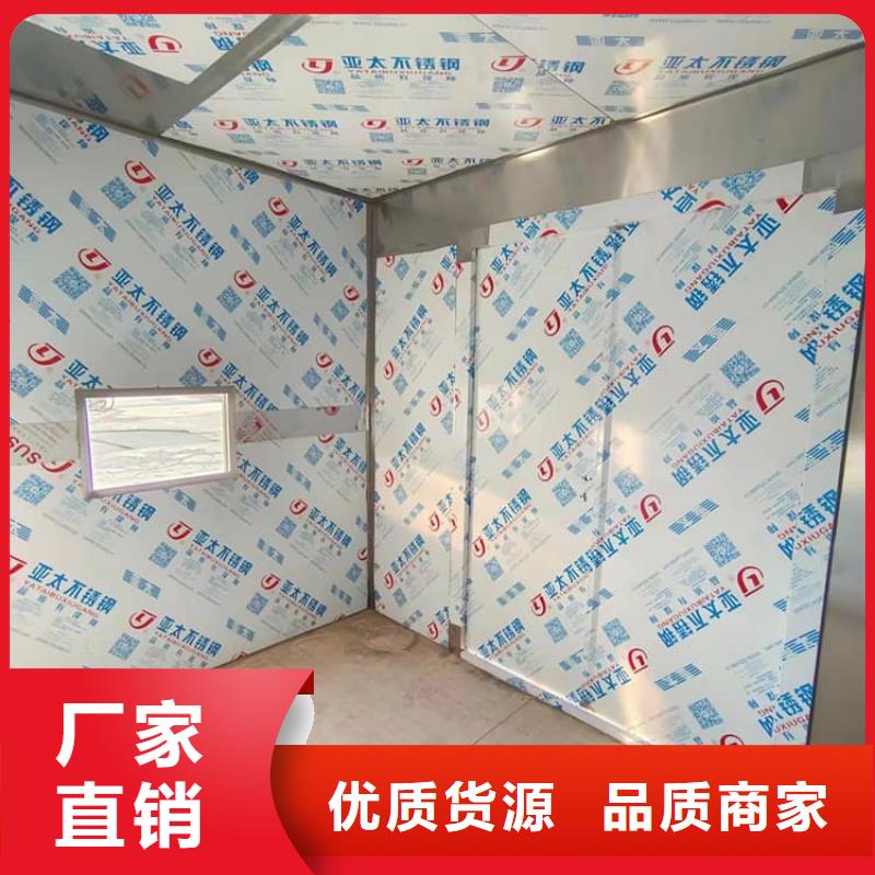 质量好的铅房1mmpb大型厂家
