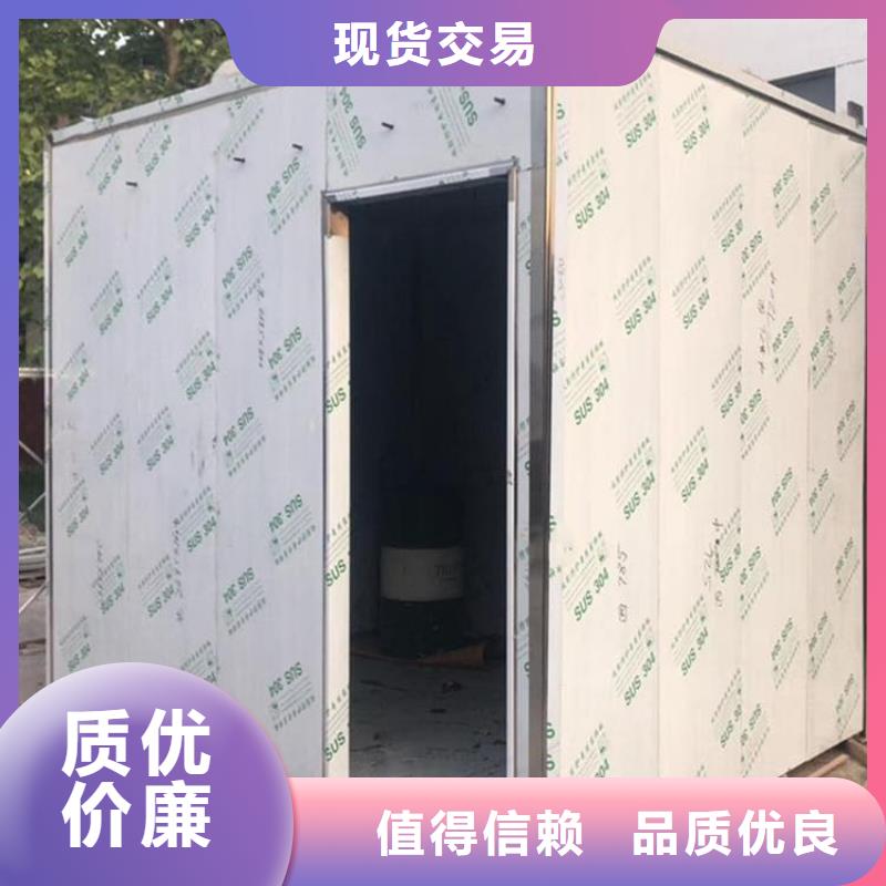 铅房施工经销商