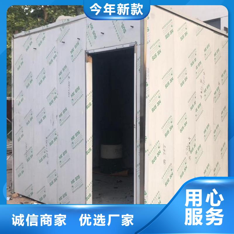 影拍片室铅房品质优越