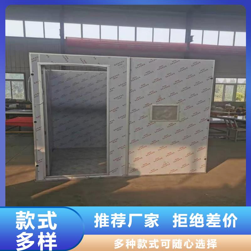 快拼式铅房厂家发货及时