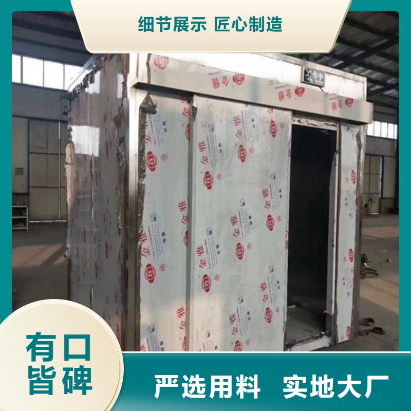10毫米铅房现货销售厂家