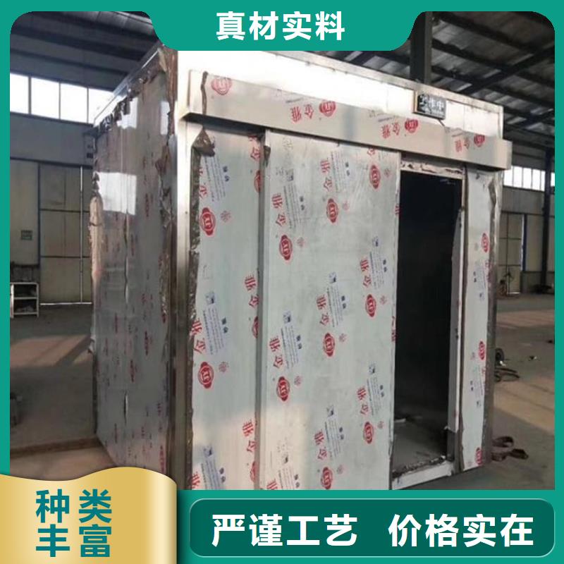 质量好的铅房1mmpb大型厂家