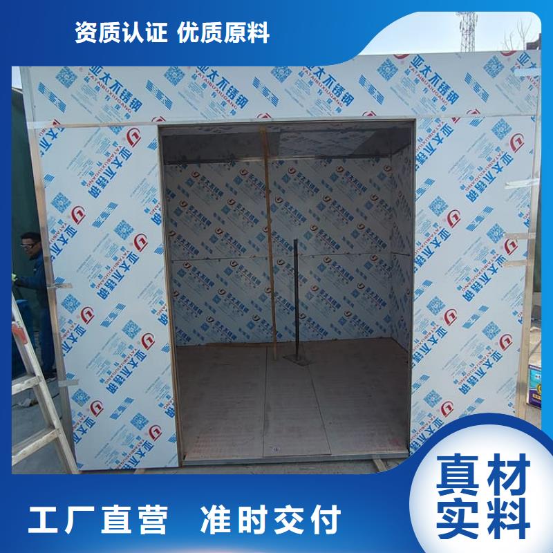 拼接式铅房产地直销