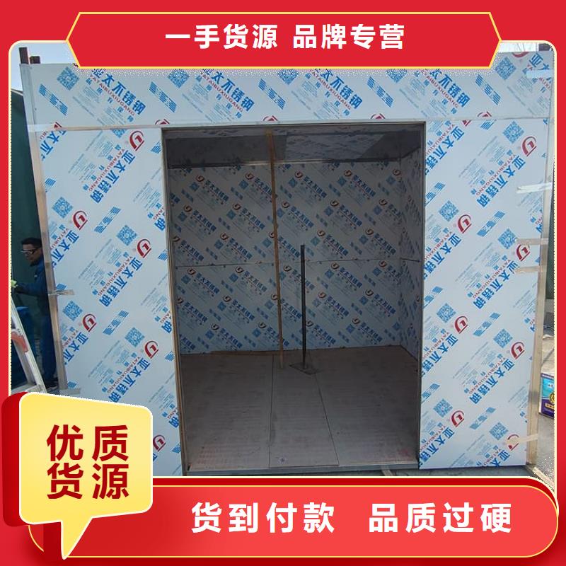 移动固定式铅房厂家服务至上
