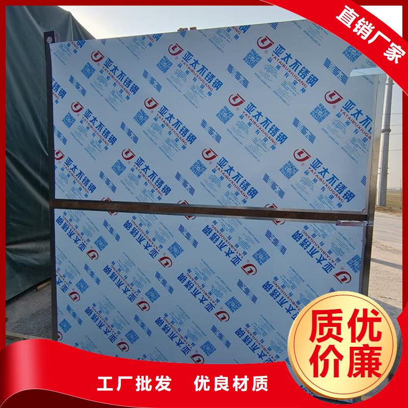 快拼式铅房厂家发货及时