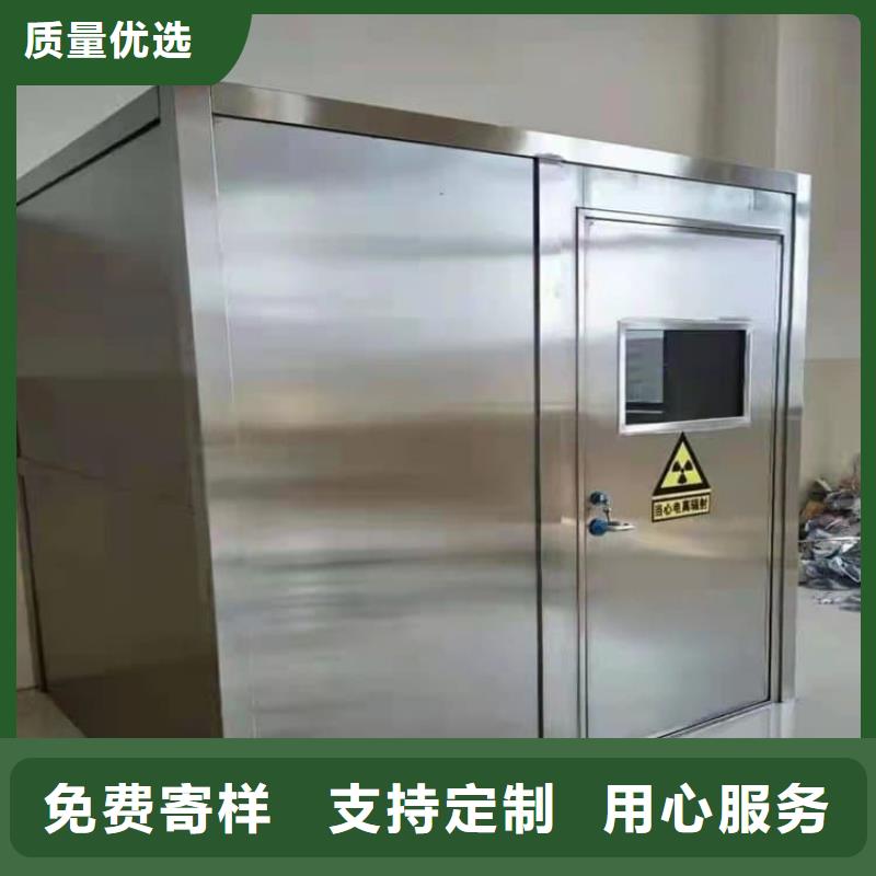 批发牙科拍片铅房价格