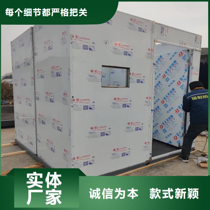 10毫米铅房新报价