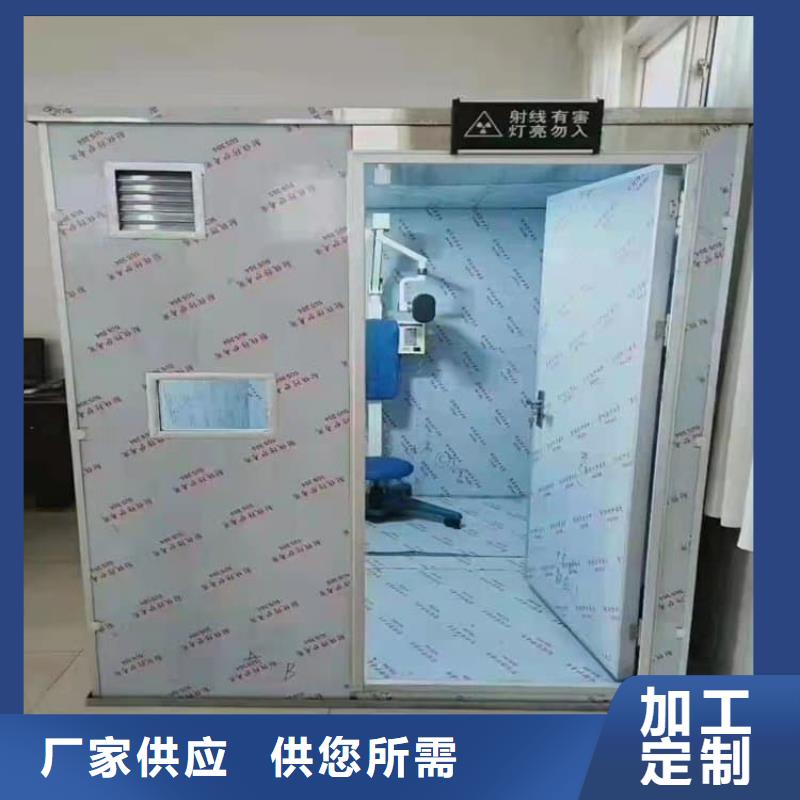 价格实惠的7毫米铅房生产厂家