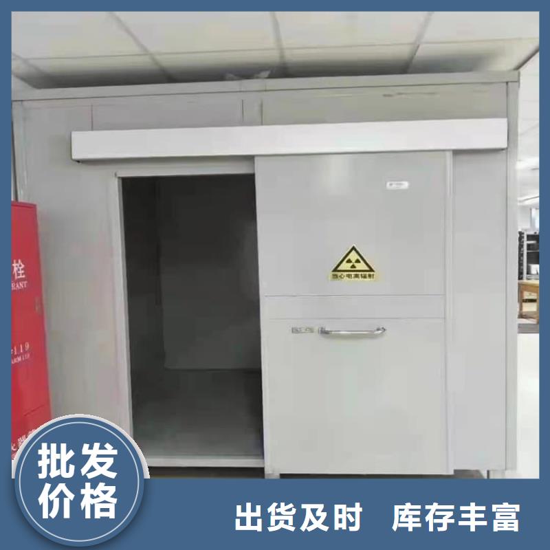 射线防护铅房实体生产厂家