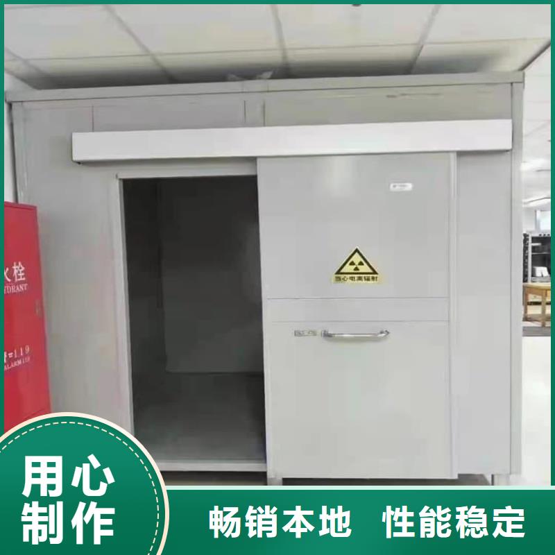 10毫米铅房厂家-质量保证
