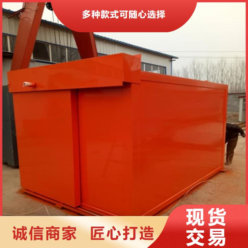 铅房施工经销商