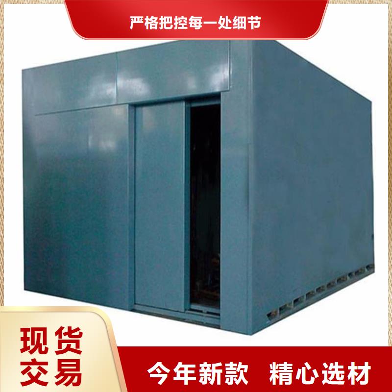 5毫米铅房可定制厂家