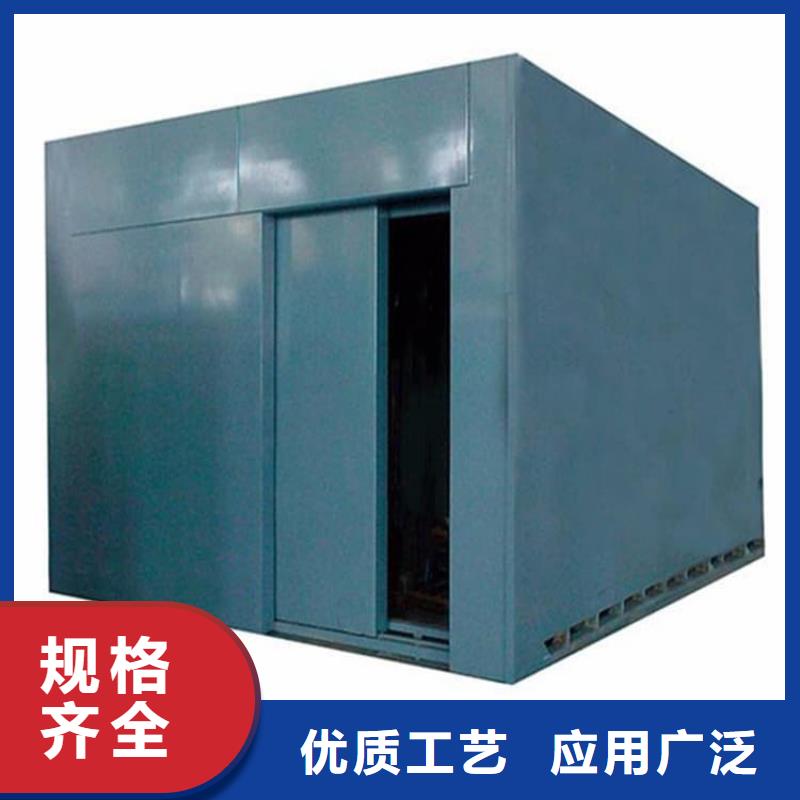 选购SRT治疗室铅房-实体厂家可定制