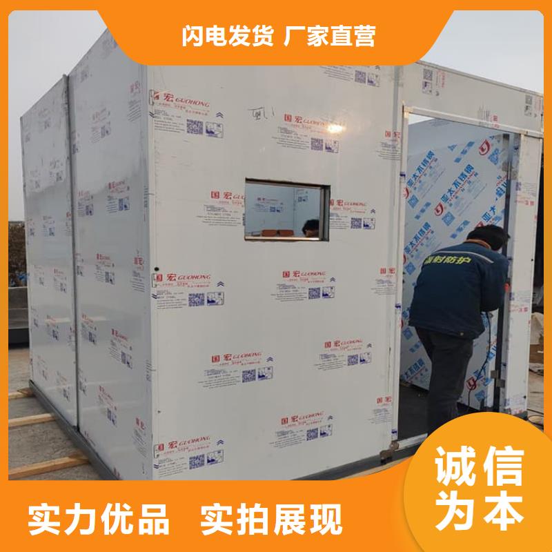 铅房1mmpb优惠幅度大