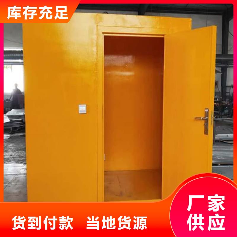 辐射屏蔽铅房全网低价