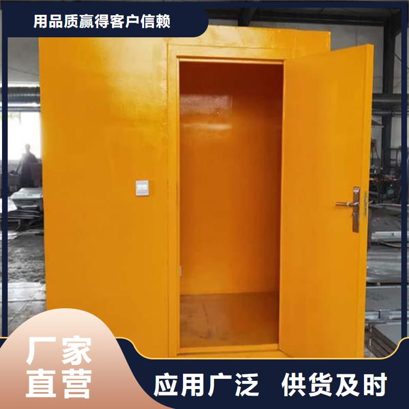 折叠移动式铅房使用无忧