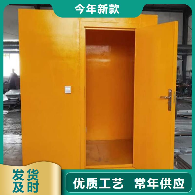 专业销售折叠移动式铅房-大型厂家