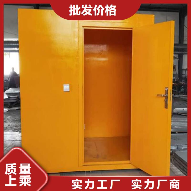 移动固定式铅房厂家服务至上