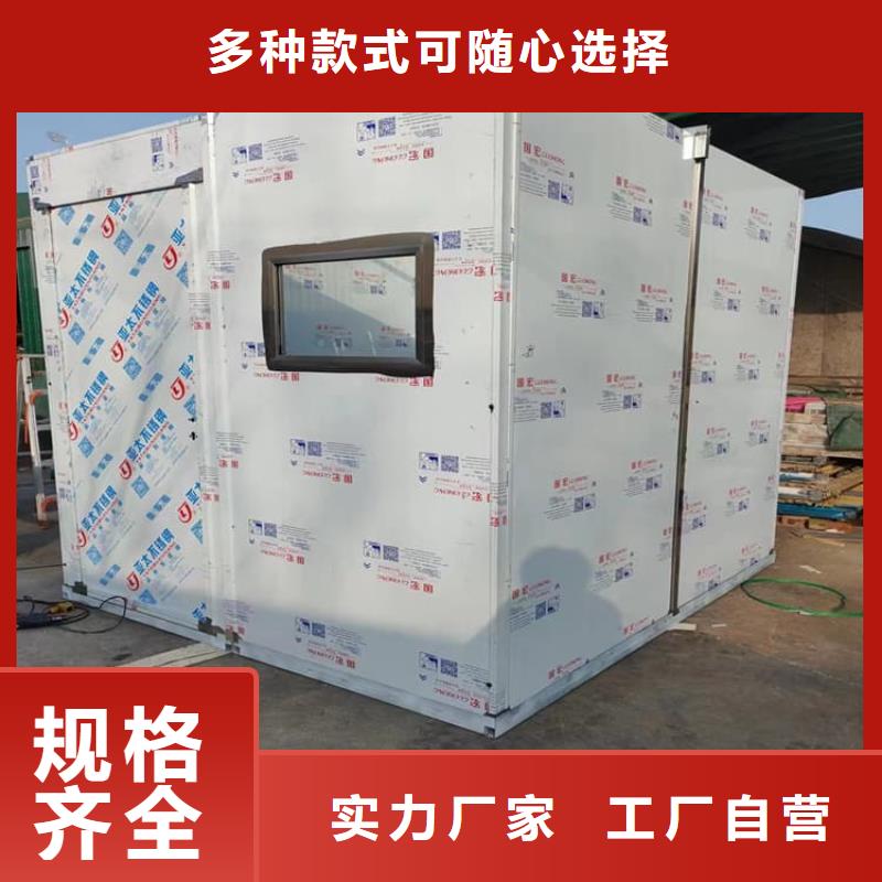 CBCT室铅房企业-大品牌