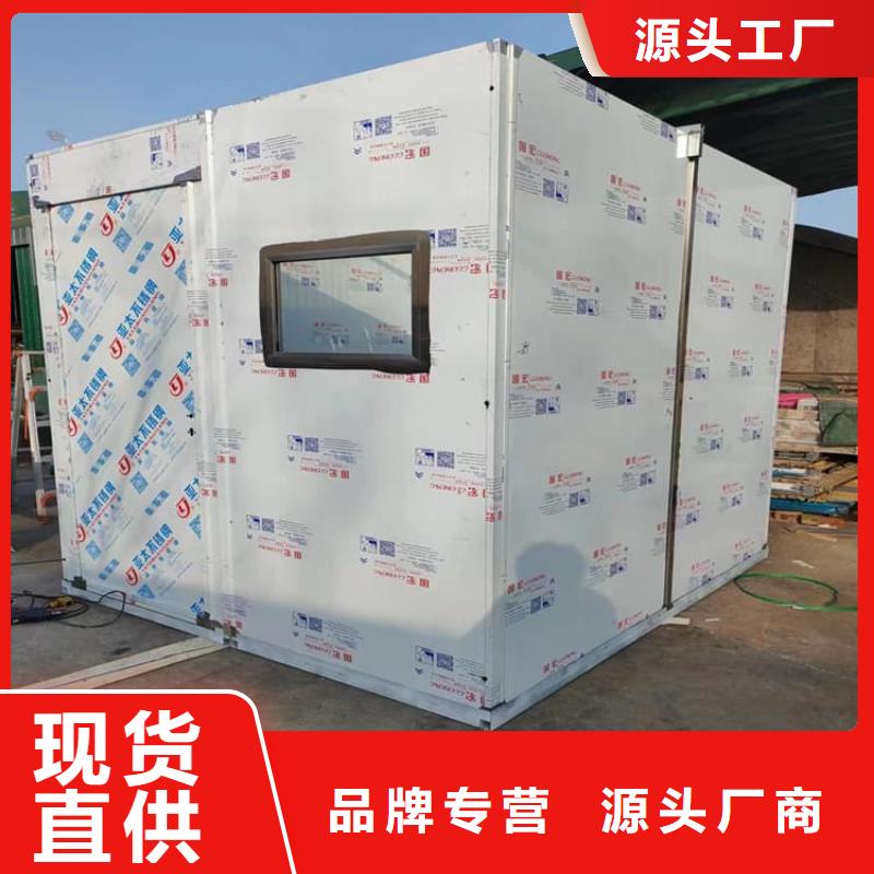 专业销售5毫米铅房质量有保证