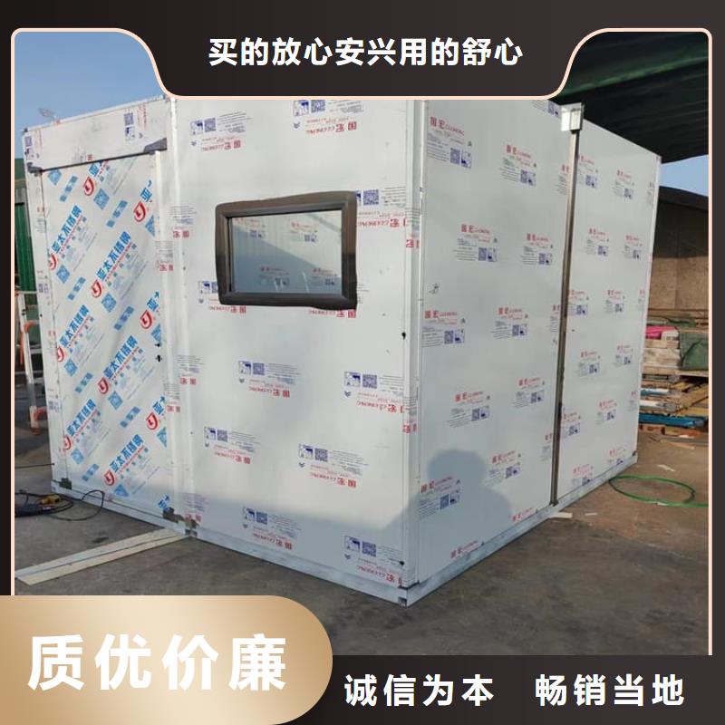 选购SRT治疗室铅房-实体厂家可定制