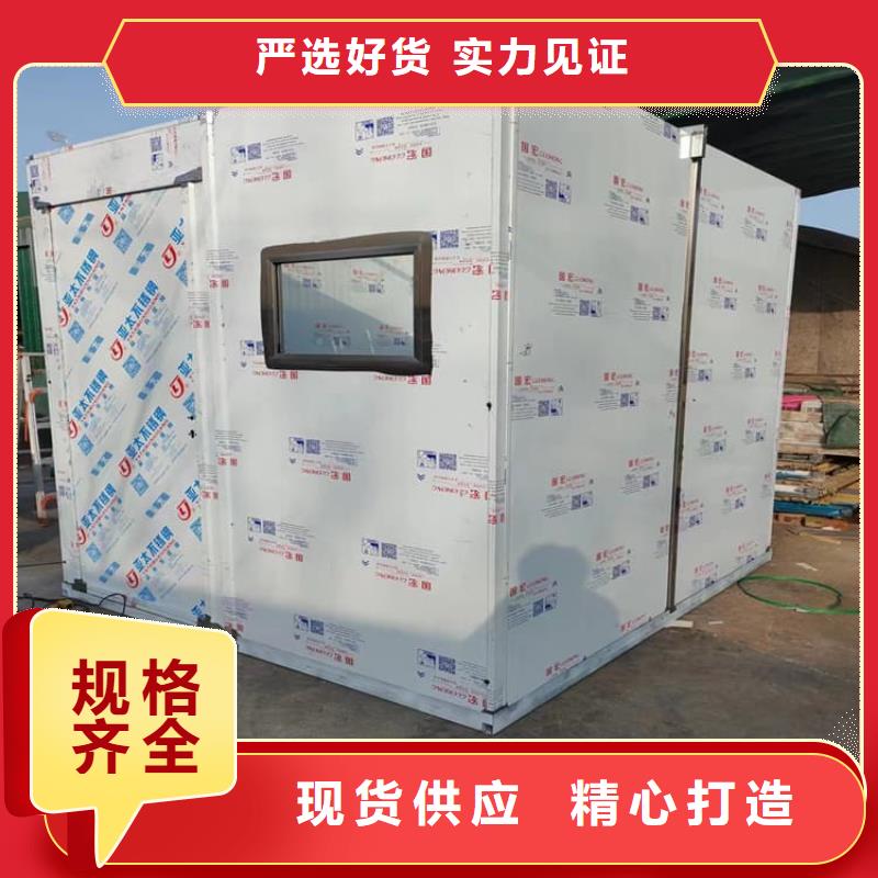 5毫米铅房高端定制