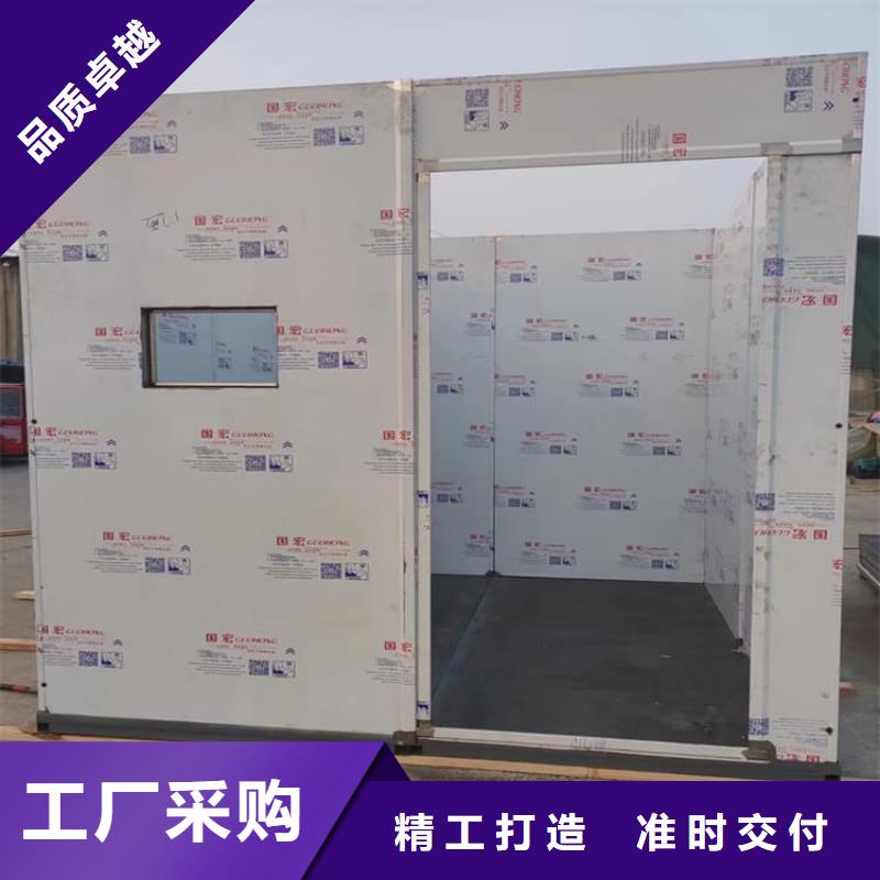 生产防辐射铅板房的当地厂家