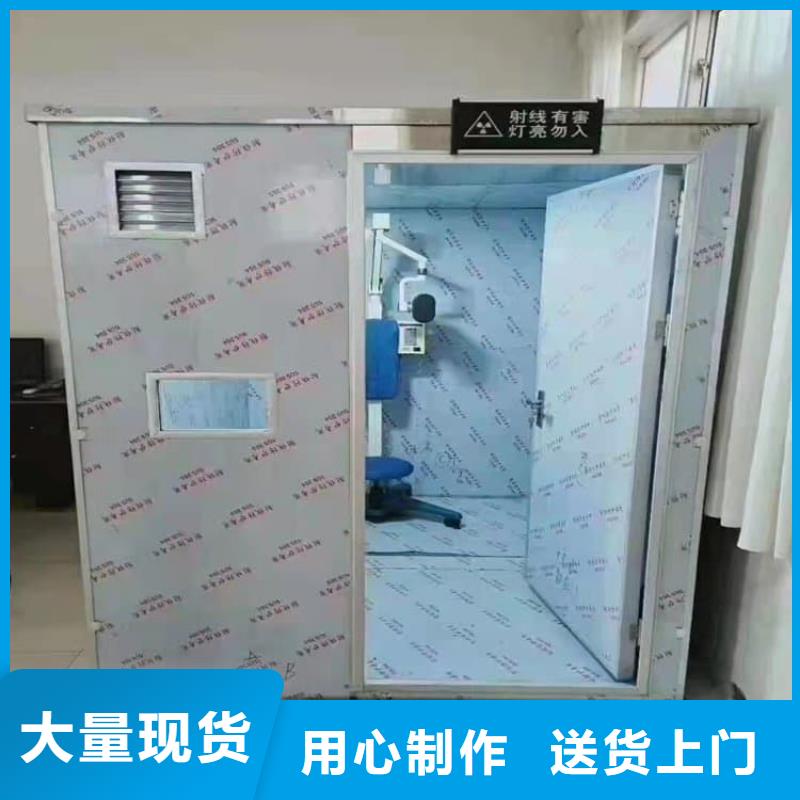 快拼式铅房生产经验丰富的厂家