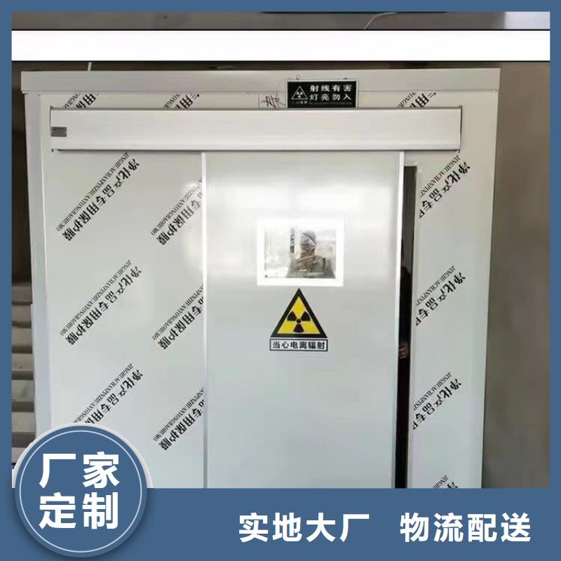 防止伽马射线辐射铅房优选企业