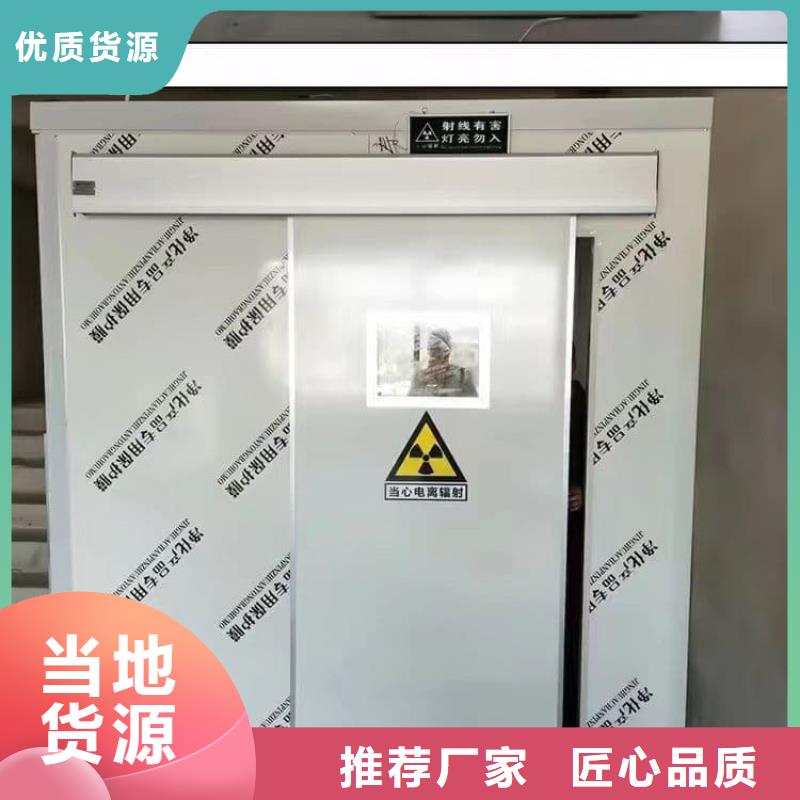 防止伽马射线辐射铅房全国可发货