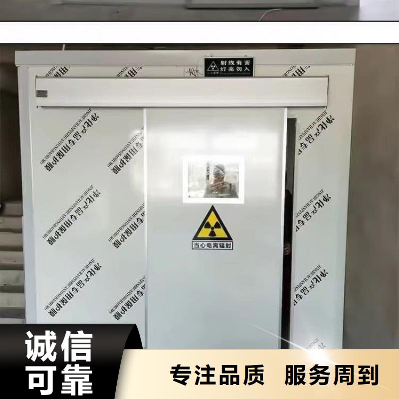 铅房配带铅门-铅房配带铅门大型厂家