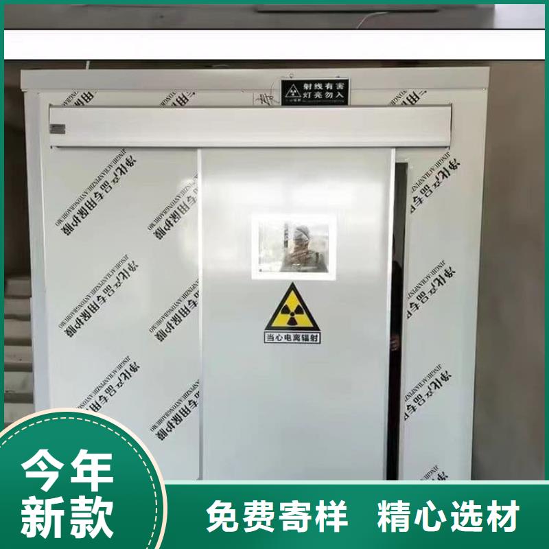 防辐射铅板房、防辐射铅板房厂家-诚信经营
