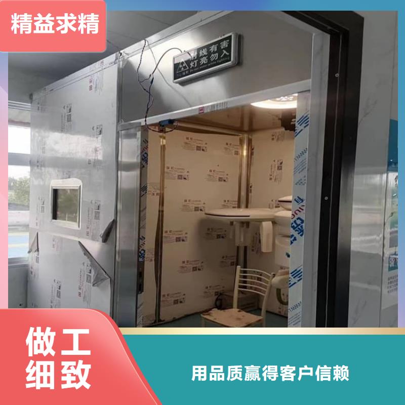 优选：医用铅房供应商