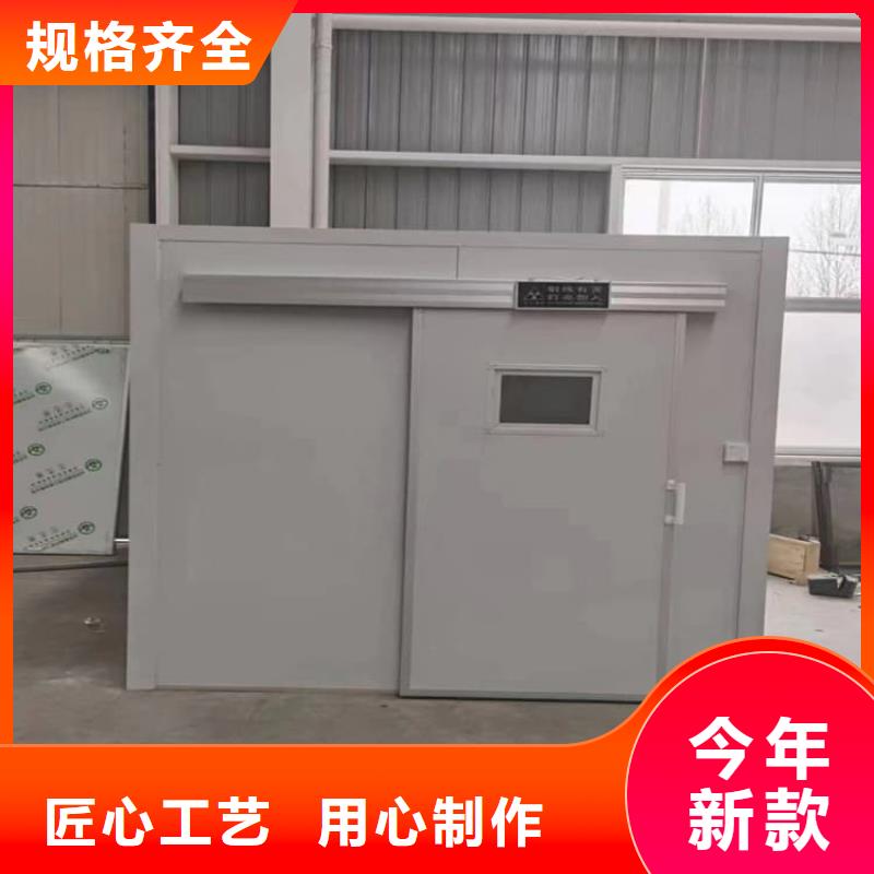 7毫米铅房-7毫米铅房厂家、品牌