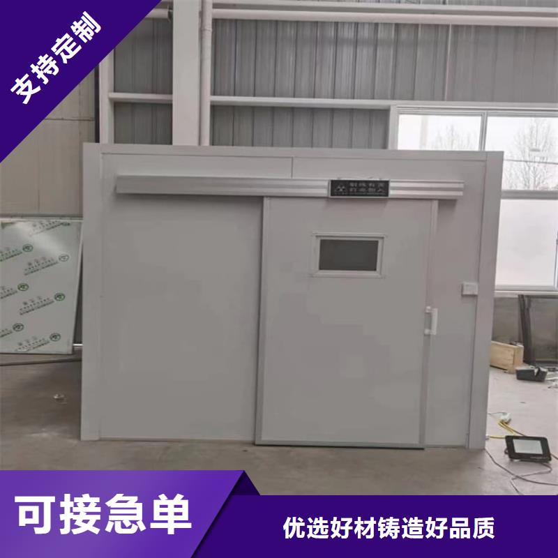 定制影像科铅房_厂家/供应