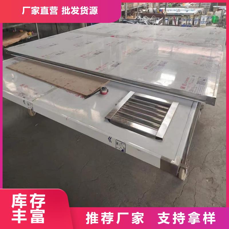 信誉好的整体式移动铅房公司