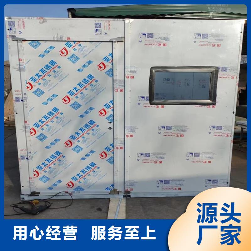 发货及时的折叠移动式铅房厂家