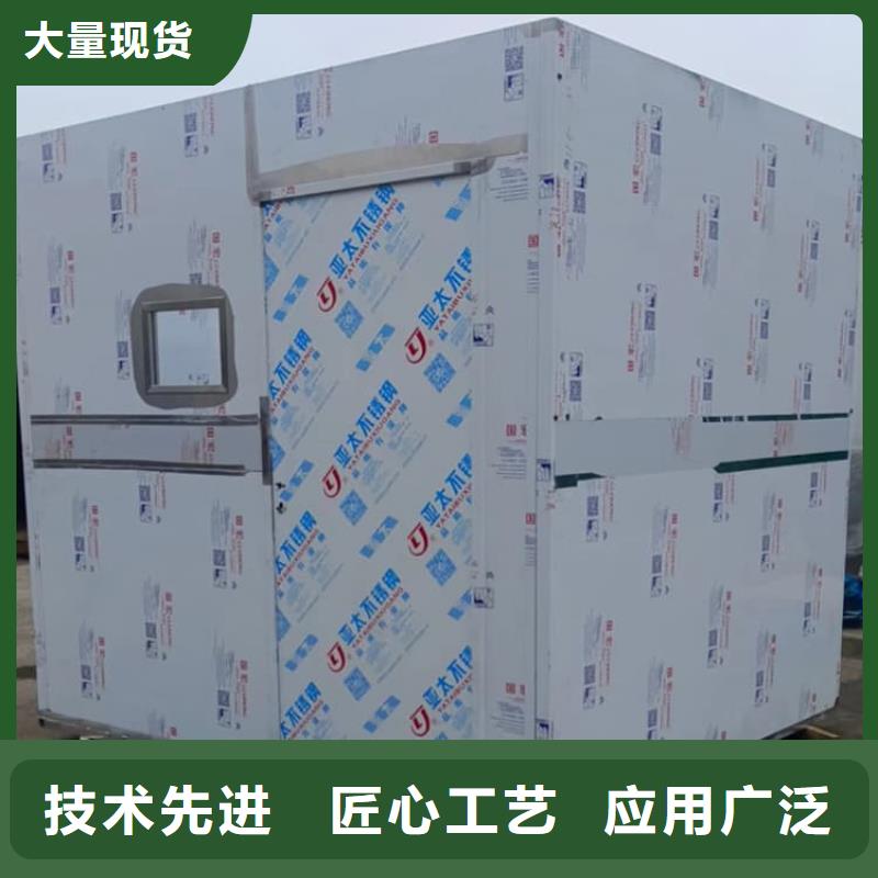 快拼式铅房本地批发