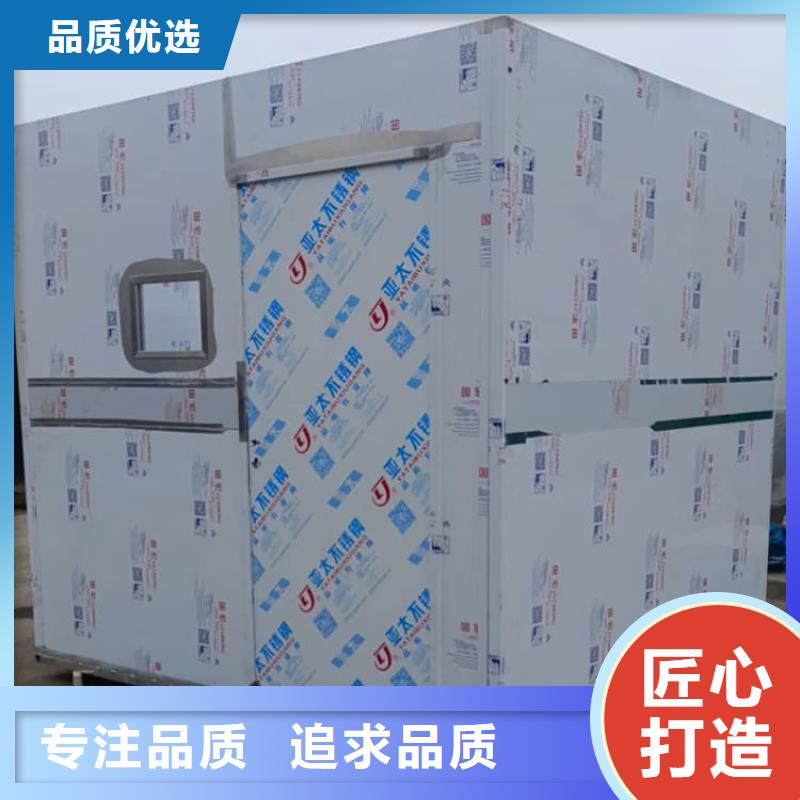 5毫米铅房专业生产企业