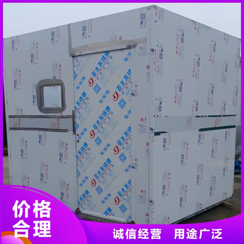 防止伽马射线辐射铅房新品促销