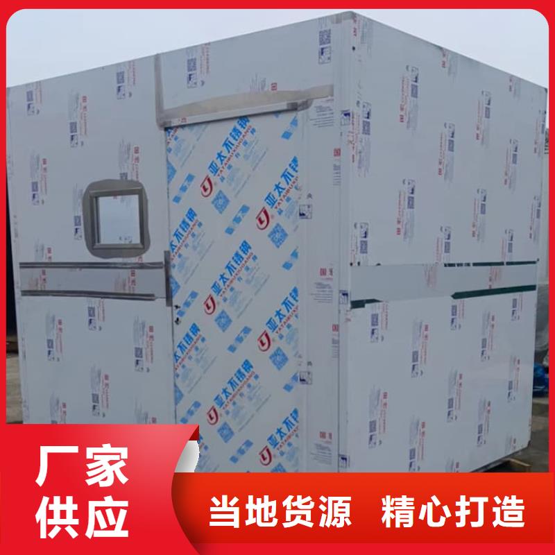 批发牙科拍片铅房价格